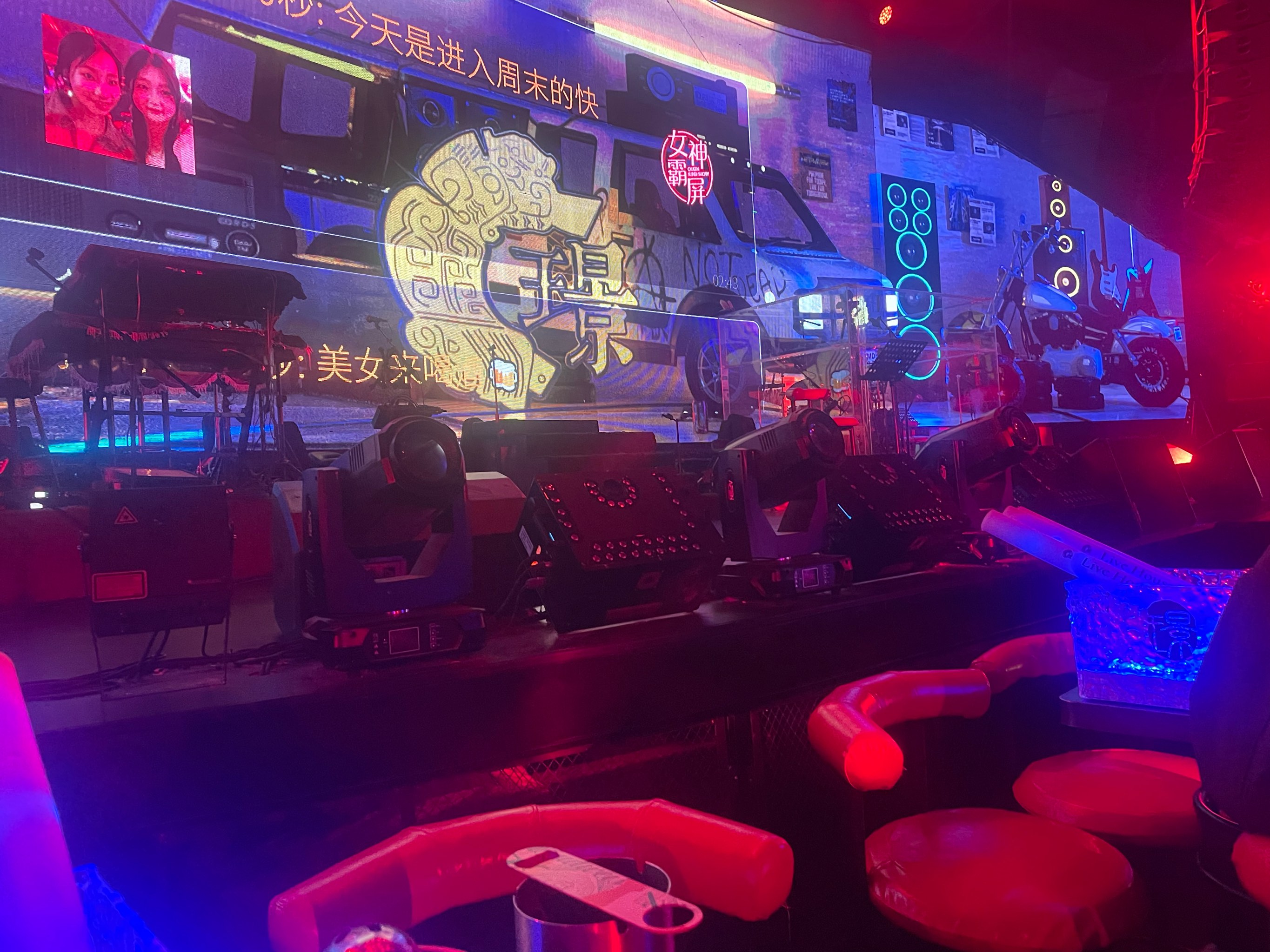 十堰商务ktv精选攻略指南-茅箭区ktv预订